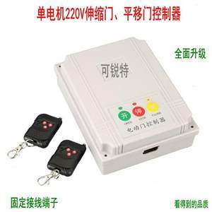 【新品移門(mén)圖片】近期1389組新品移門(mén)