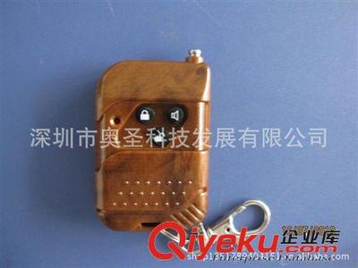 大熱銷電動伸縮門遙控器-深圳市奧圣科技發展提供大熱銷電動伸縮門遙控器的相關介紹、產品、服務、圖片、價格深圳市奧圣科技發展、百勝紅門威捷等遙控器;卷簾門遙控器;無線接收模塊;伸縮門控制器;道閘控制板;卷簾門遙控器控制板;自動感應門遙控器;門磁報警器;管狀電機遙控器;外掛電機遙控器