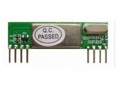 大棚卷簾控制器,超外差接收模塊,遙控器,卷簾門控制器,伸縮門控制器,無線IC,_盤錦市雙臺子區(qū)永勝農業(yè)高新技術研發(fā)中心