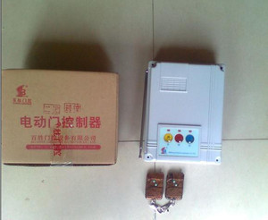 【深圳伸縮門電動門控制器,永燦銷售電動伸縮門配件】價(jià)格_廠家_圖片 -