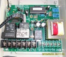 道閘電機(jī)遙控器產(chǎn)品參考信息及伸縮門控制器應(yīng)用指南