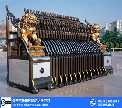 保定伸縮門與順億達(dá)門業(yè) 價(jià)格與控制器解析