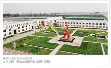 匠心筑綠，華盛中天 中國(guó)園林機(jī)械制造的領(lǐng)航者