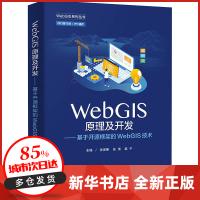 網絡與數據通信 網絡技術開發的演進與未來趨勢