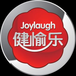 中山市健愉樂食品代理加盟 開啟商務代辦服務新篇章