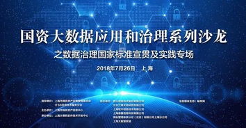 PLM產品生命周期管理的最新進展 新聞、研發與技術實施的雙輪驅動